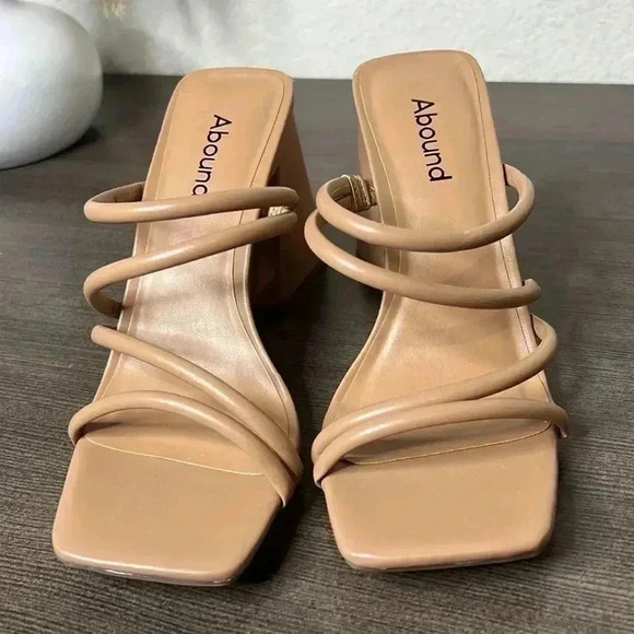 Abound Strappy Nude Sandals - Picture 2 of 13